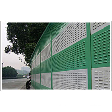 Stainless Steel Punching Net Low-Carbon Plate